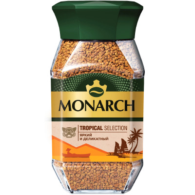 Кофе Monarch Tropical Selection натуральный растворимый сублимированный, 90г