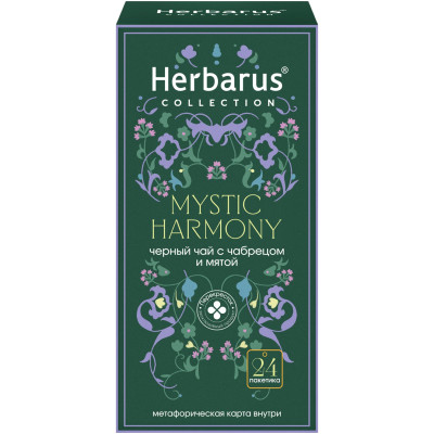 Чай Herbarus Mystic Harmony с чабрецом и мятой чёрный, 24х2г