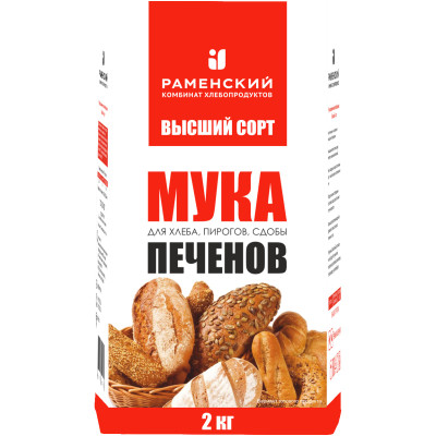 Мука Печенов пшеничная высший сорт, 2кг