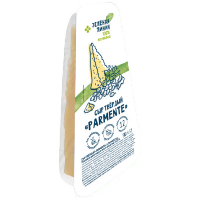 Сыр Parmente твёрдый 48% Зелёная Линия