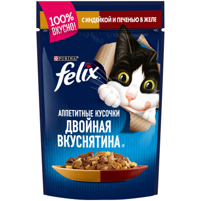Влажный корм Felix для кошек с индейкой и печенью, 85г
