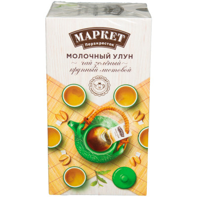 Чай Молочный оолонг зелёный байховый китайский в пакетиках Маркет Перекрёсток, 10х4г