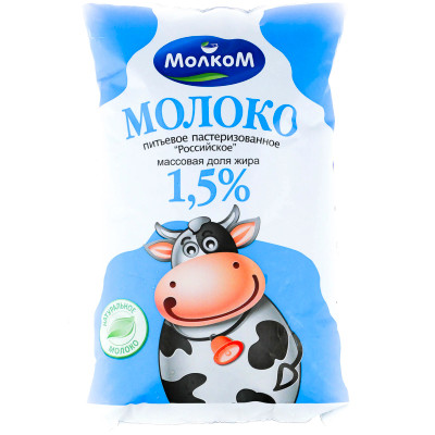 Молоко Российское 1.5%, 1л