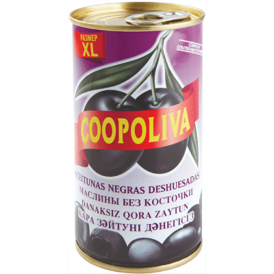 Маслины Coopoliva без косточки, 350г