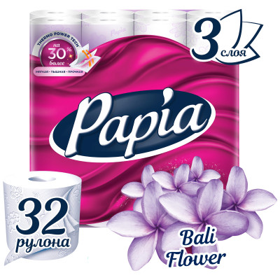 Туалетная бумага Papia Цветок 3 слоя, 32шт