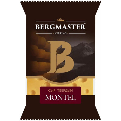  Bergmaster