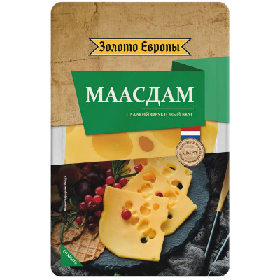 Сыр Золото Европы Маасдам 45%, 125г