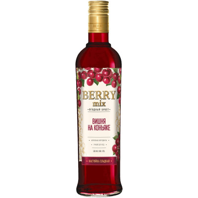 Настойка Berry Mix Вишня на коньяке сладкая 18%, 500мл