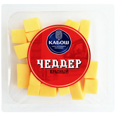 Сыр Кабош Чеддер Красный полутвёрдый 49%, 100г
