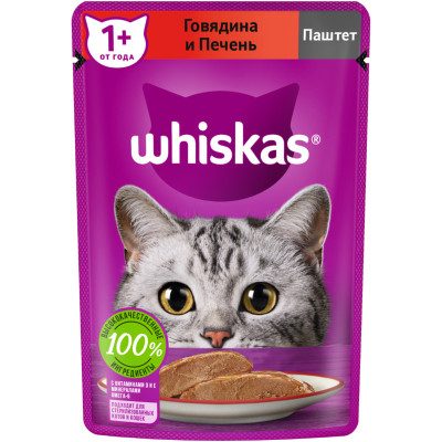 Влажный корм Whiskas для кошек паштет с говядиной и печенью, 75г
