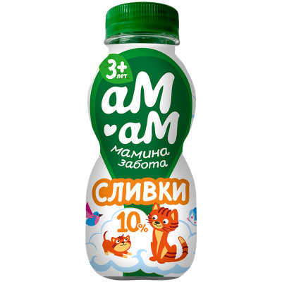 Сливки Ам-Ам Мамина Забота питьевые пастеризованные для детского питания 10%, 200мл