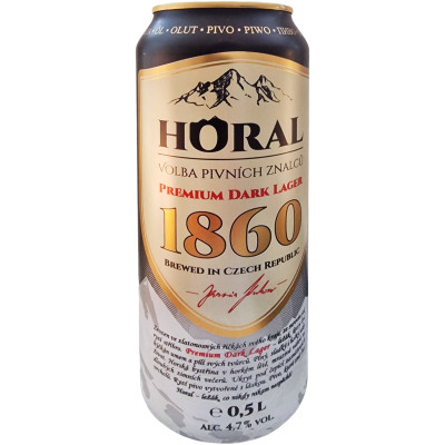 Пиво Horal Premium Dark Lager пастеризованное фильтрованное тёмное 4.6%, 500мл
