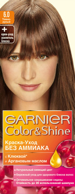 Краска-уход для волос Garnier Color&Shine тёмно-русый 6.0