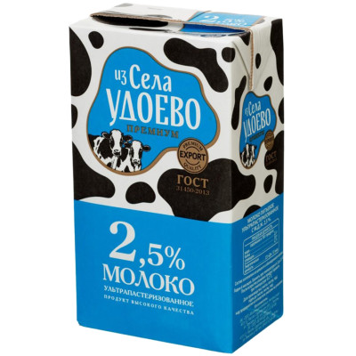 Молоко Из Села Удоево питьевое ультрапастеризованное 2.5%, 1л