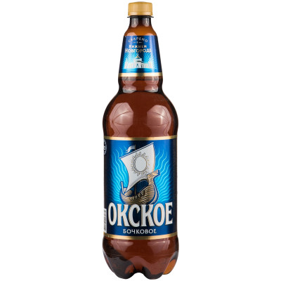 Пиво Окское Бочковое светлое фильтрованное 4.7%, 1.25л