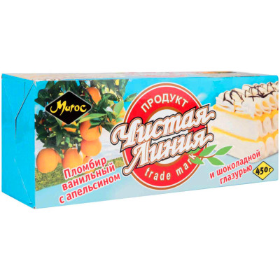 Мороженое пломбир Чистая Линия ванильный апельсин-шоколадная глазурь 12%, 450г