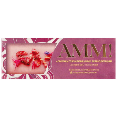 Десерт АММ! со вкусом клубники на растительной основе, 42г