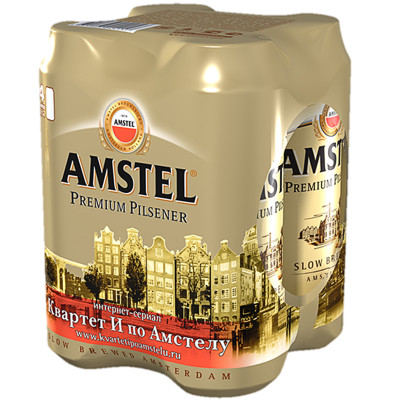 Пиво Amstel Premium Pilsener светлое фильтрованное 4.8%, 4x500мл