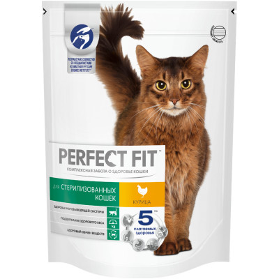 Perfect Fit Для кошек: акции и скидки