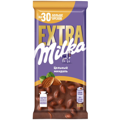 Шоколад Milka Extra молочный с цельным миндалём, 140г