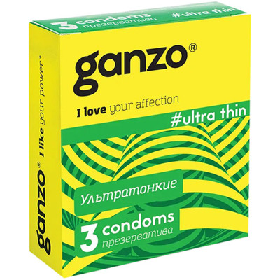 Презервативы Ganzo Ultra Thin №3, 3шт