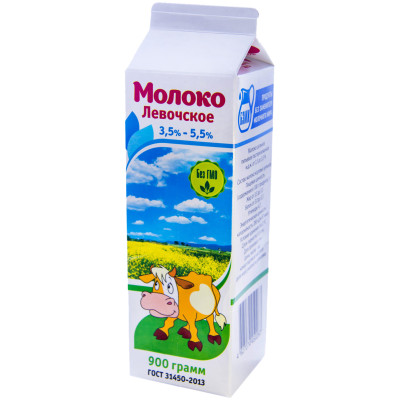 Молоко Левочский цельное питьевое пастеризованное 3.5-5.5%, 900мл