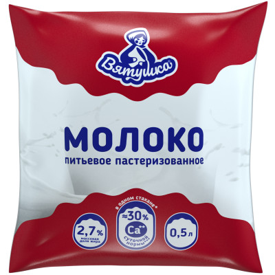 Молоко Вятушка Кировский МК 2.7%, 500мл