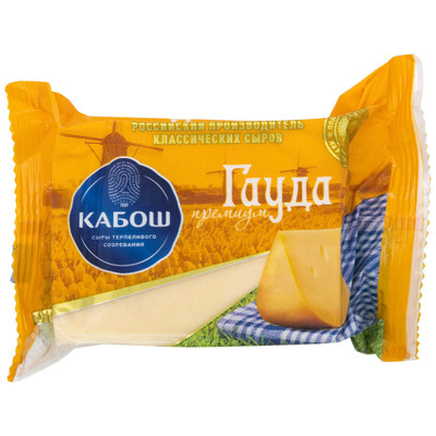 Сыр полутвёрдый Кабош Гауда премиум 50%, 200г
