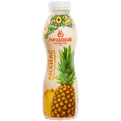 Напиток сывороточно-кефирный Городецкий МЗ ананасовый сок и сахаром пастеризованный 0.5%, 450мл