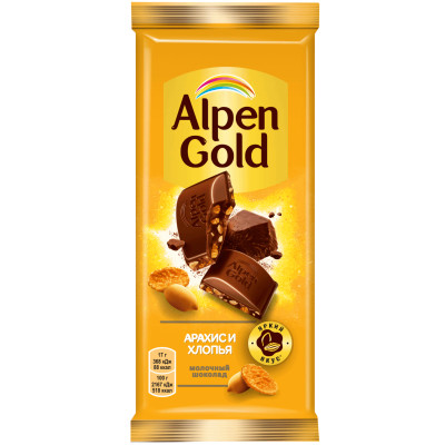 Шоколад Alpen Gold молочный с арахисом и кукурузными хлопьями, 80г