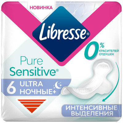 Прокладки гигиенические Libresse Pure Sensitive ультра ночные+ ультратонкие, 6шт