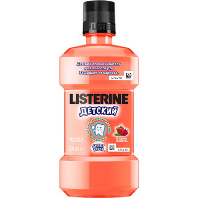 Ополаскиватель для полости рта детский Listerine Smart Rinse ягодная свежесть, 250мл