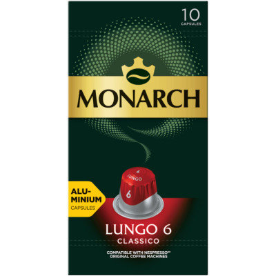 Кофе в капсулах Monarch Lungo 6 Classico натуральный жареный молотый, 10х52г