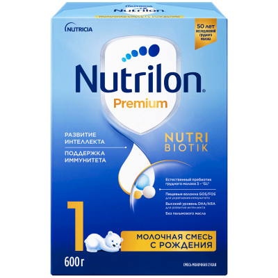 Смесь Nutrilon 1 Premium молочная с рождения, 600г