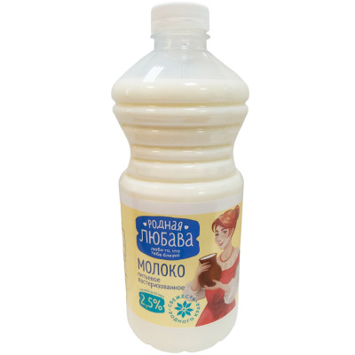 Молоко Родная Любава пастеризованное 2.5% 1.4л