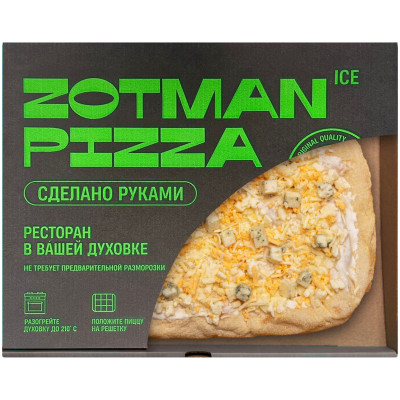 Пицца Zotman Четыре сыра замороженная, 395г
