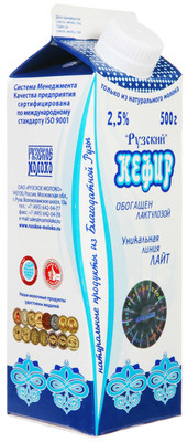 Кефир Рузское Молоко обогащён лактозой 2.5%, 500мл