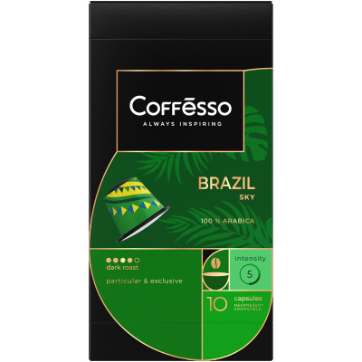 Кофе в капсулах Coffesso Brazil Sky жареный молотый, 10х5г