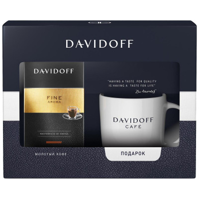 Набор Davidoff кофе Fine Aroma натуральный жареный молотый, 250г + чашка