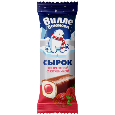 Сырок творожный Вилле Ваюнсен глазированный с наполнителем Клубника 23%, 40г