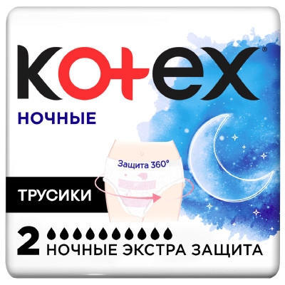 Трусики Kotex Экстра Защита ночные, 2шт