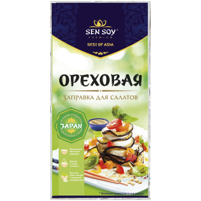 Заправка салатная Sen Soy Premium ореховая 30%, 40мл