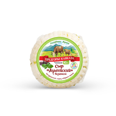 Сыр Предгорье Кавказа Адыгейский с базиликом 45%, 300г