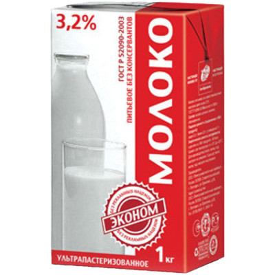 Молоко Эконом ультрапастеризованное 3.2%, 1л