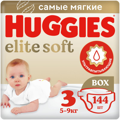 Подгузники Huggies Elite Soft 3 5-9кг, 144шт