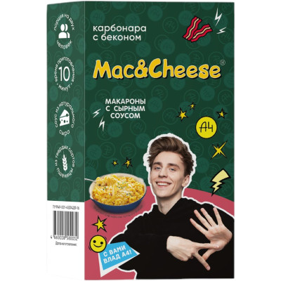Макароны Mac&Cheese Карбонара С Беконом с сырным соусом, 143г