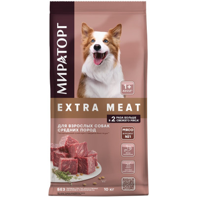Сухой корм Мираторг Winner Extra Meat для собак средних пород с говядиной Black Angus, 10кг