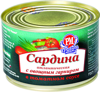 Сардина Рыбное Меню атлантическая с овощным гарниром в томатном соусе, 250г