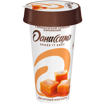 Коктейль йогуртный Даниссимо Shake and Go французская солёная карамель 2.7%, 190мл
