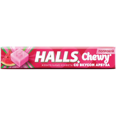 Конфеты Halls Fresh & Chewy жевательные со вкусом арбуза, 47г